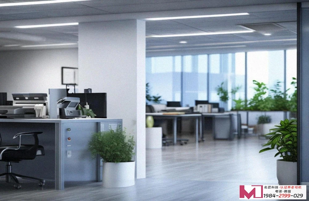 ISO质量体系认证办理，提升企业核心竞争力，助您轻松接轨国际市场。