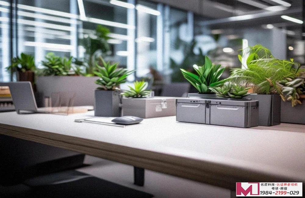 CCRC信息安全认证，企业安全的金钟罩，专业认证的秘密。