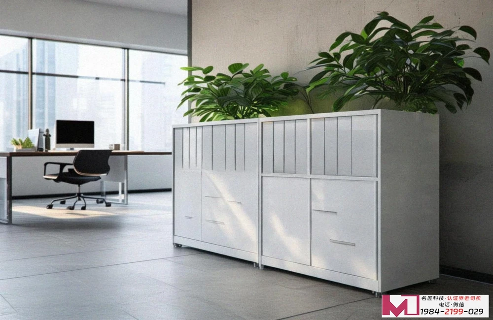 知识产权管理体系认证机构排名，谁更靠谱，老陈为你揭秘