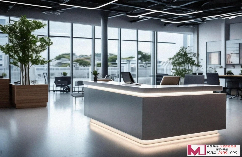 知识产权管理体系认证，省钱拓市场避风险，提升竞争力