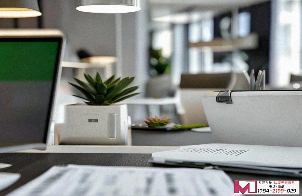 网络安全技术岗,掌握认证密码,破解职场晋升困局