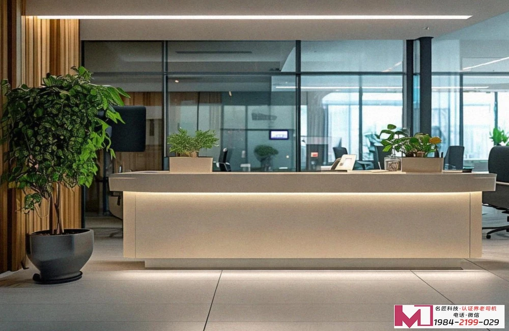 信息服务管理体系认证,企业信息安全保障,合规经营关键一步 信息服务管理体系认证,企业信息安全保障,合规经营关键一步