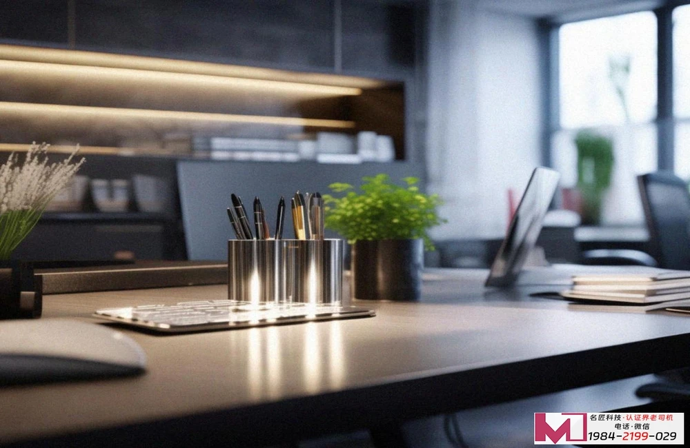 知识产权管理体系认证是贯标吗,企业必备认证解析,深度揭秘两者关联与实操 知识产权管理体系认证是贯标吗,企业必备认证解析,深度揭秘两者关联与实操