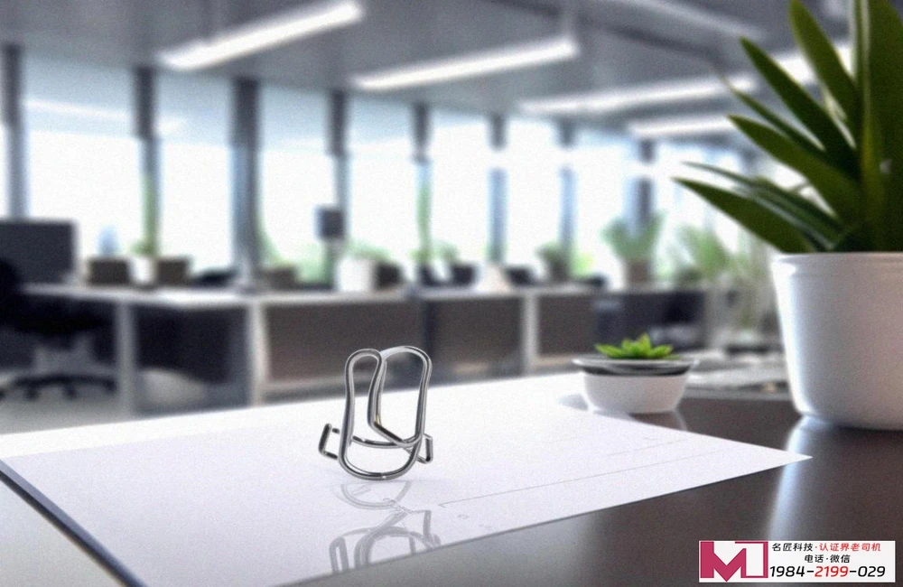 安全环保认证体系,为企业发展护航,规避潜在风险 安全环保认证体系,为企业发展护航,规避潜在风险