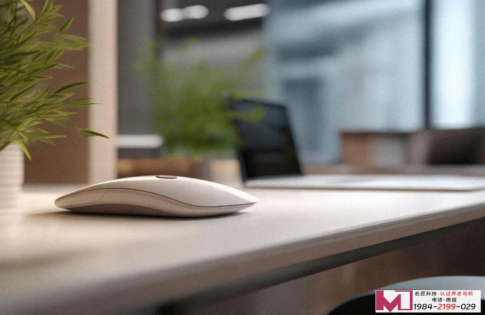 项目质量管理体系，如何打造，企业认证有何妙招？