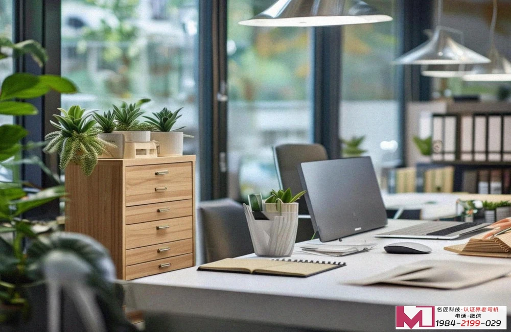 业务连续性管理体系认证条件，企业生存的底牌，合规经营的关键