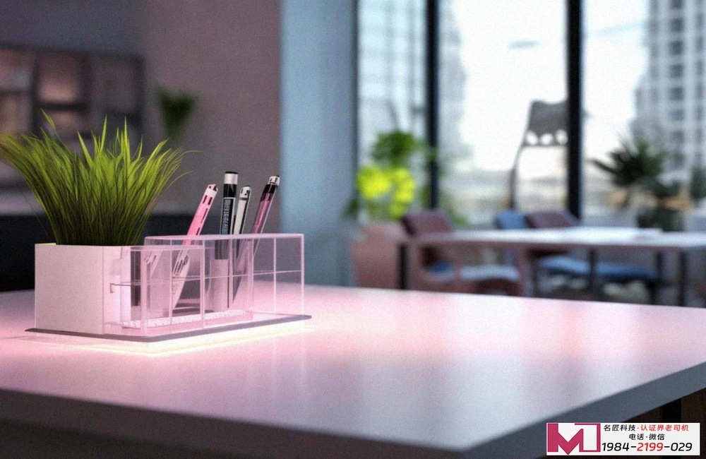 ISO45001认证办理指南，核心流程剖析，为企业安全管理赋能