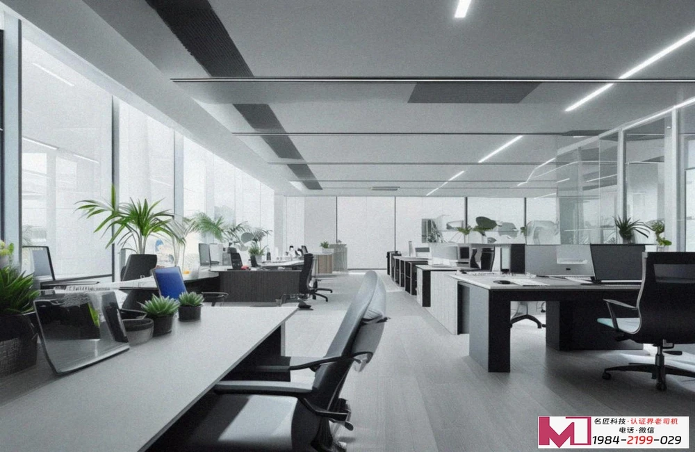 职业健康管理师资格，职业发展新机遇，企业人才新刚需