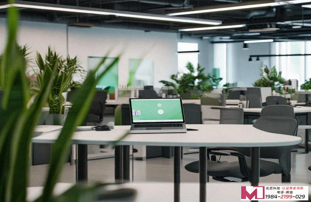 ISO27001认证办理,解密信息安全盾牌,规避企业数字风险 ISO27001认证办理,解密信息安全盾牌,规避企业数字风险