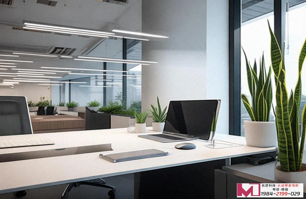 ISO4001质量体系认证，构建企业软实力，赢得市场新信任