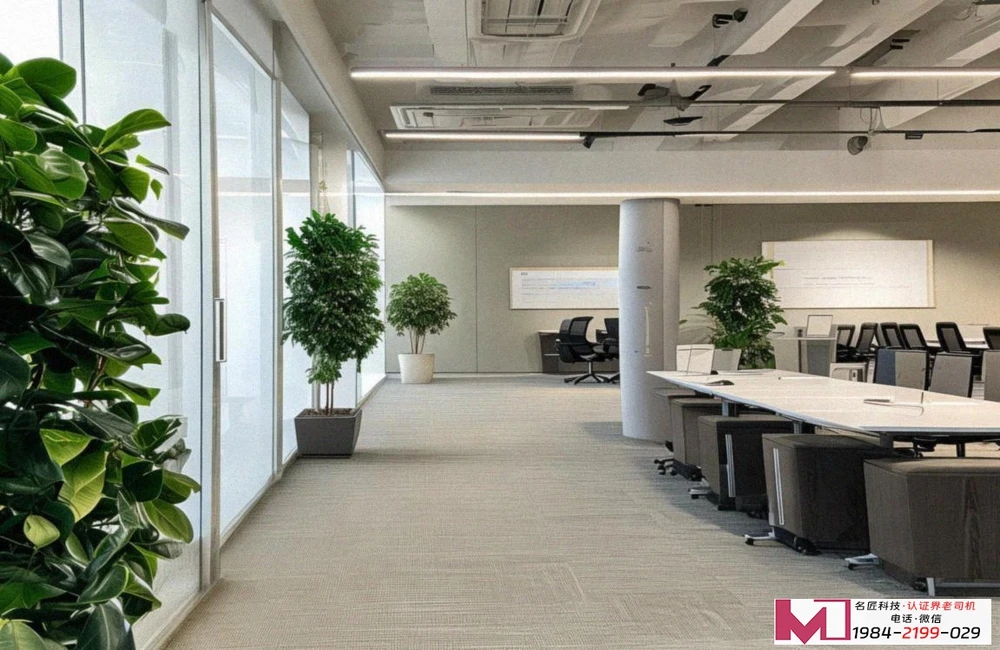 信息安全管理体系认证，打通数字化时代的信任通道，构建企业核心安全屏障