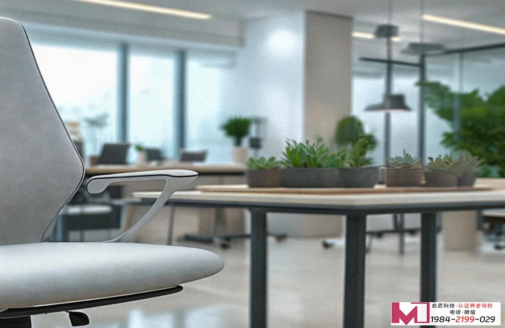 北京中安质环认证，权威服务全国，名匠科技全权代理