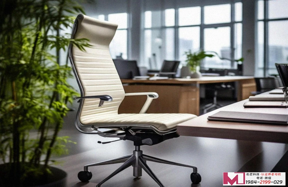 职业健康安全管理体系认证，守护企业生命线，提升核心竞争力