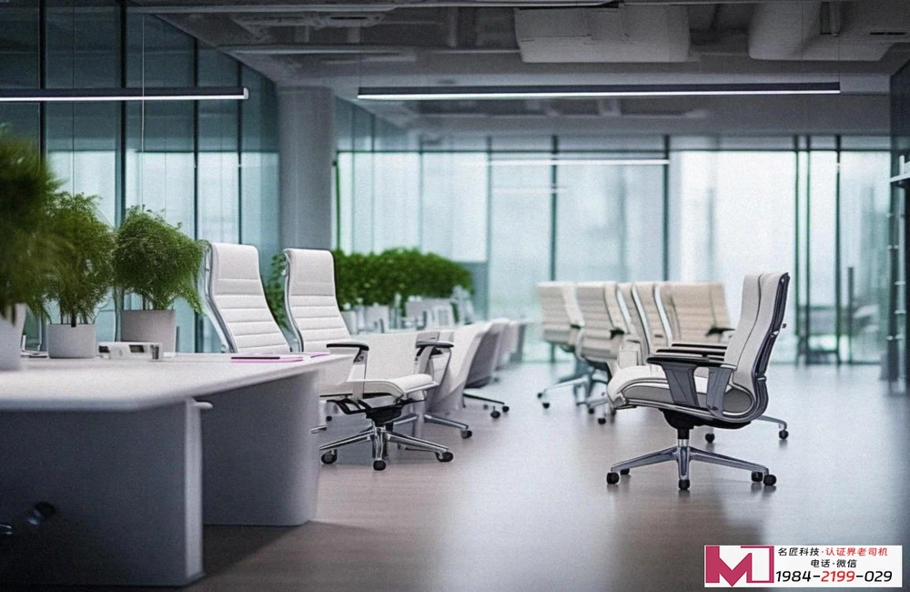 业务连续性管理体系，守护公共安全生命线，构建韧性运营新护城河