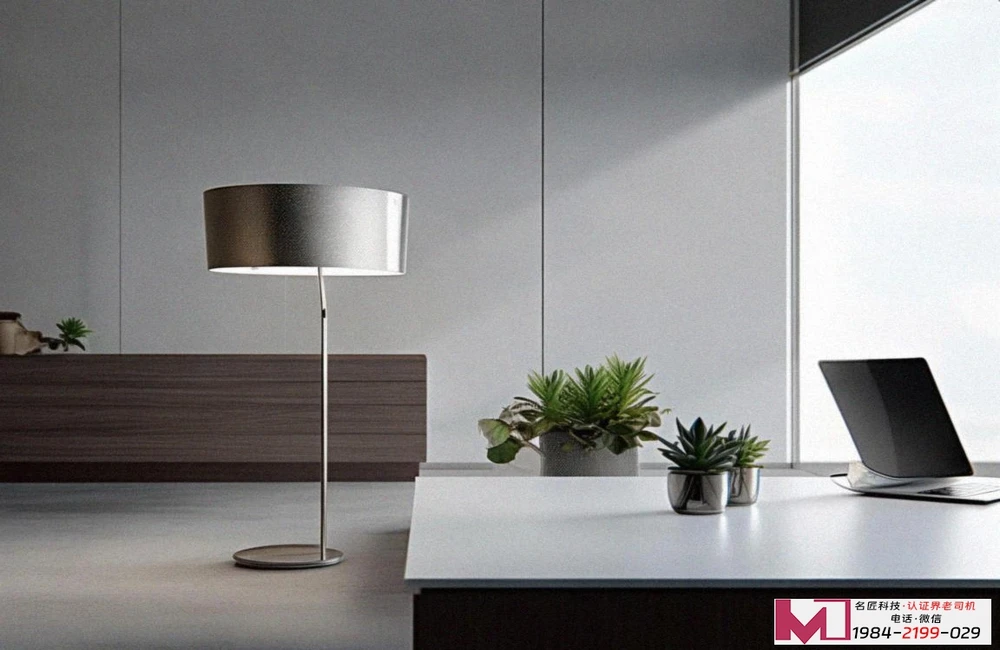 ISO9001认证怎么办，弄懂四件事，省心省力