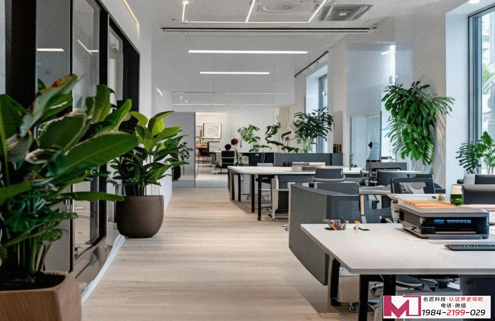 ISO14001环境管理体系认证，企业绿色发展的金钥匙