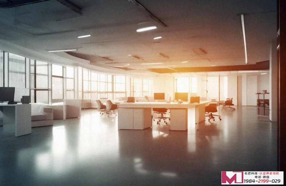 信息安全专业人员认证，权威指南解惑，快速匹配机构