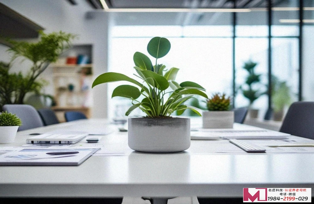 信息安全管理体系认证，企业护盾怎么选，名匠科技来支招