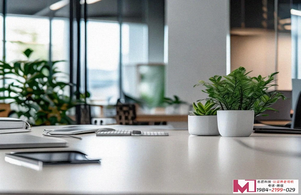 工程职业健康安全管理体系认证，筑牢项目安全防线，提升企业核心价值