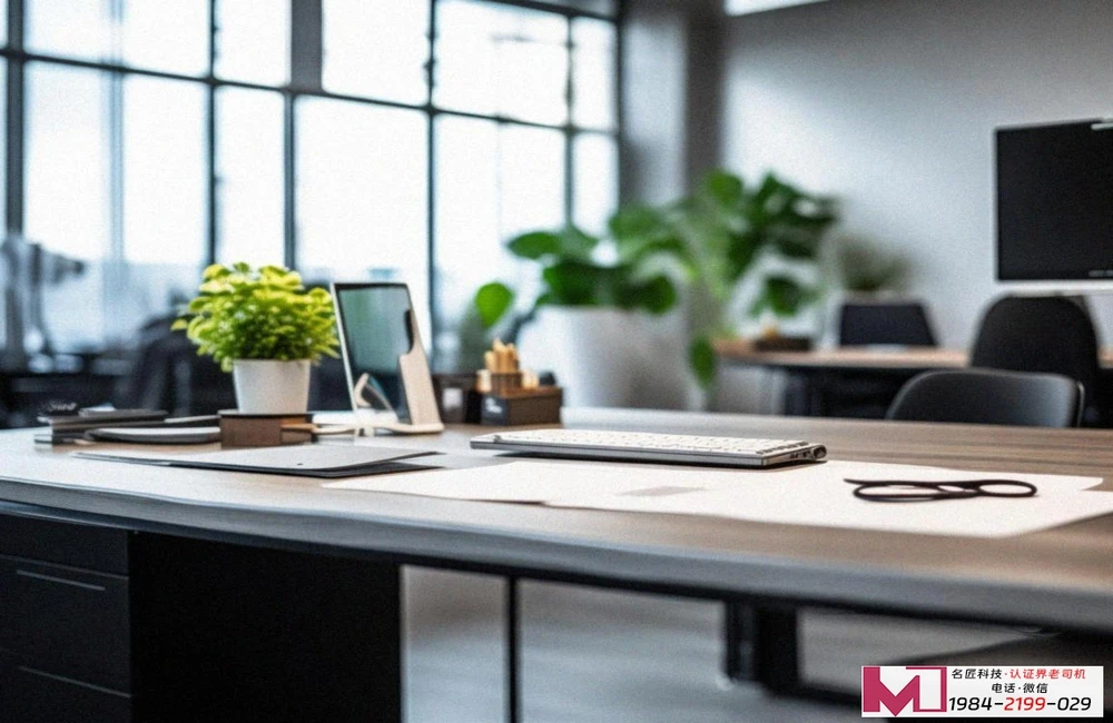 信息安全管理体系认证机构,守护企业数字命脉,破解合规突围之道 信息安全管理体系认证机构,守护企业数字命脉,破解合规突围之道