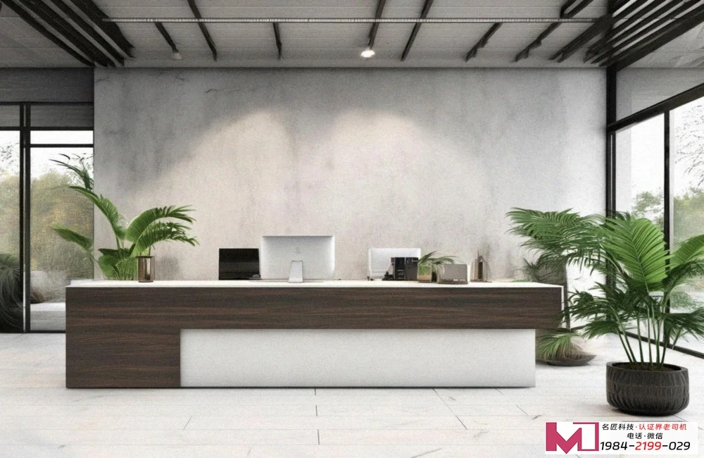 医疗健康信息安全管理体系认证，守护数据生命线，铸就信任基石