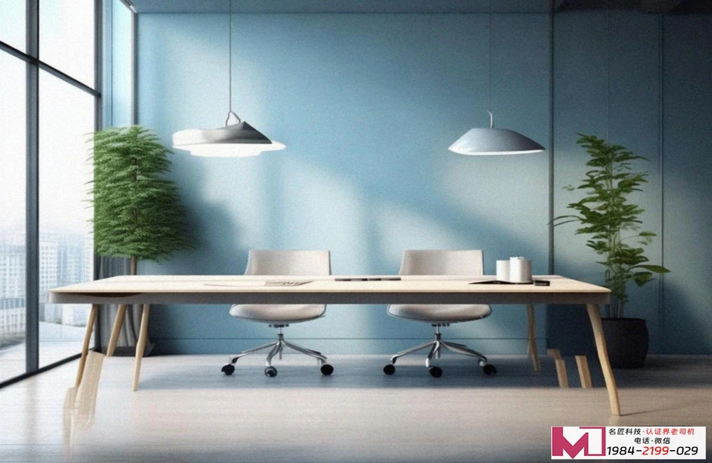 信息体系安全管理体系，企业数字护城河，认证老陈来拆解