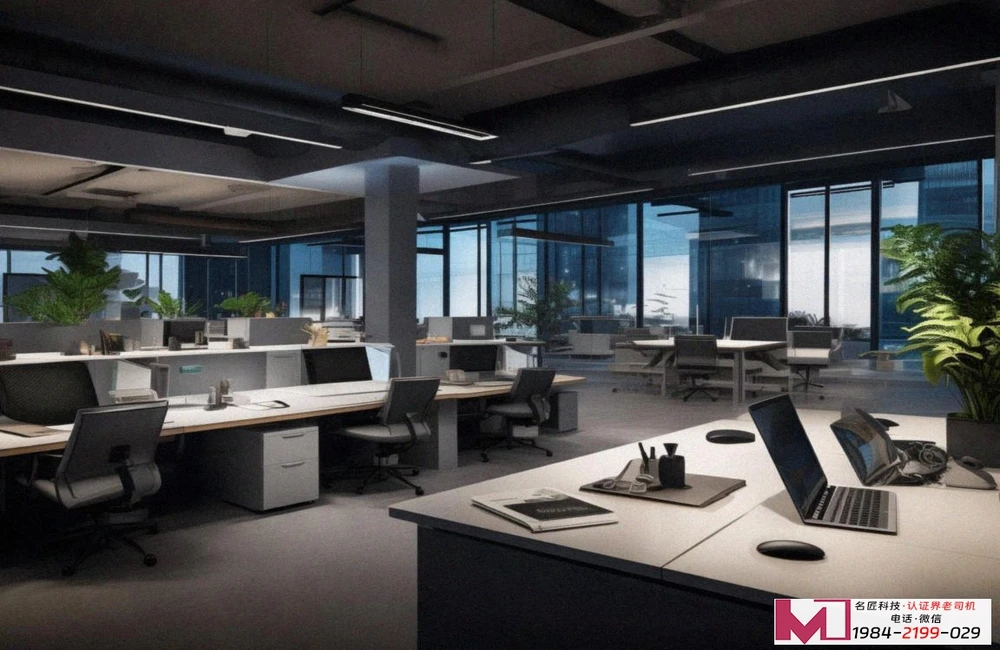 职业健康安全管理体系认证证书，到底应该去哪里办？