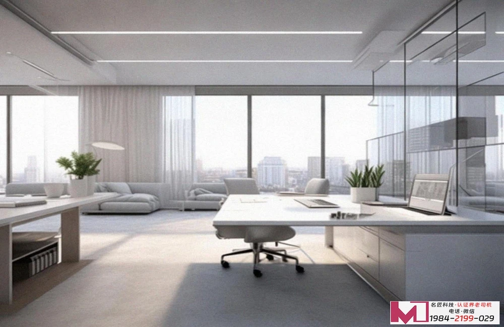 信息安全管理27001认证费用，揭秘价格差异，看懂报价背后的逻辑