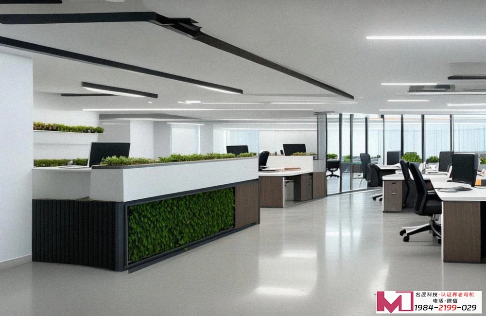 职业健康安全管理体系认证，确保企业安全生产，提升持续发展能力。