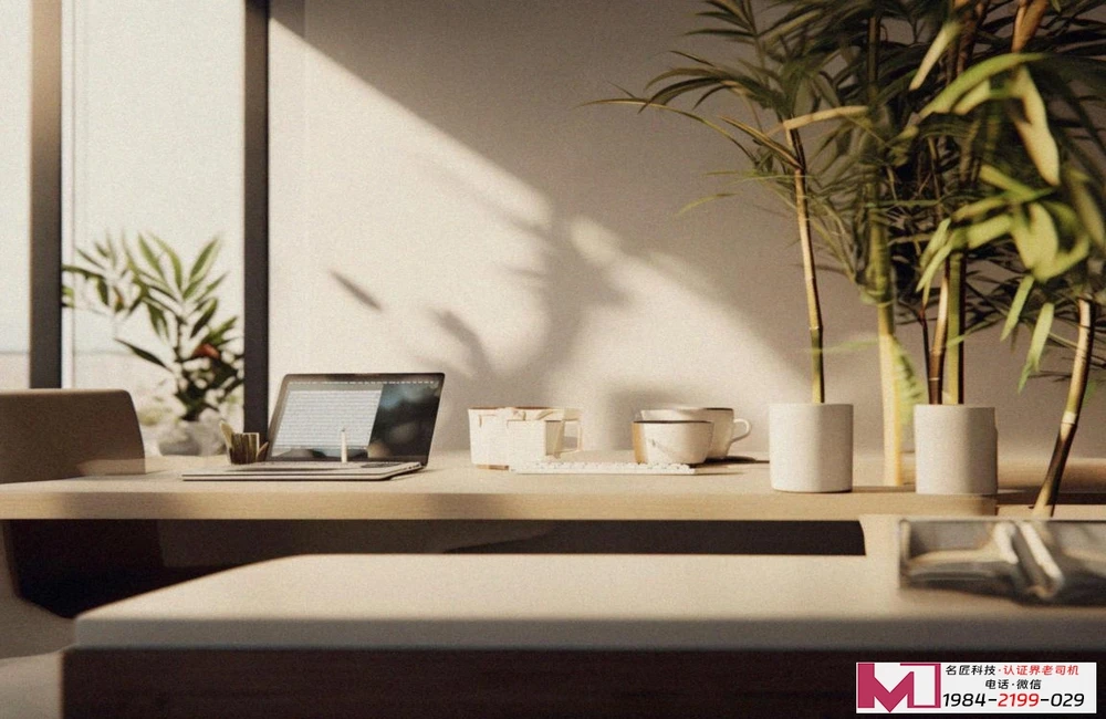 IEC62443认证，筑牢工控网络安全防线，为企业保驾护航