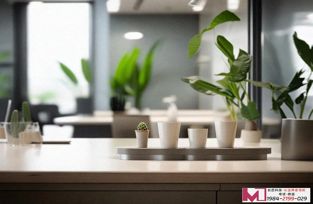 食品安全管理体系认证,破解真题难点,构建企业安全防线