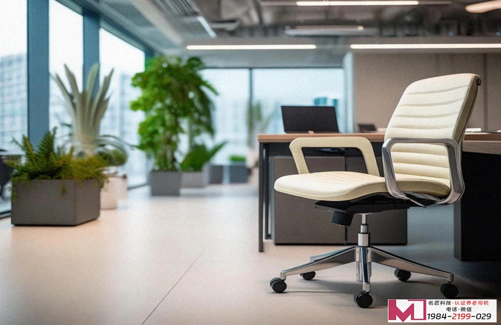 职业健康安全管理认证，企业稳健经营的基石，安全文化的核心引擎