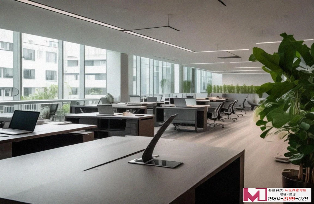 职业健康安全管理体系，认证如何避坑，价值如何放大