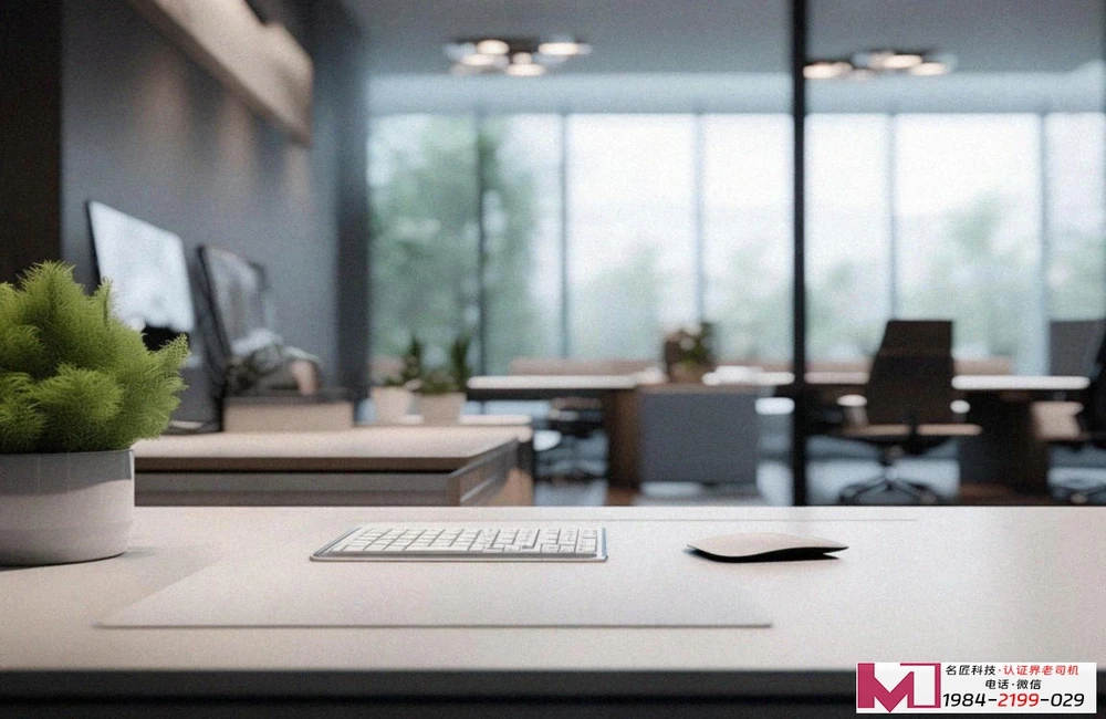 ISO9000质量体系认证，企业管理的基石，迈向国际的通行证