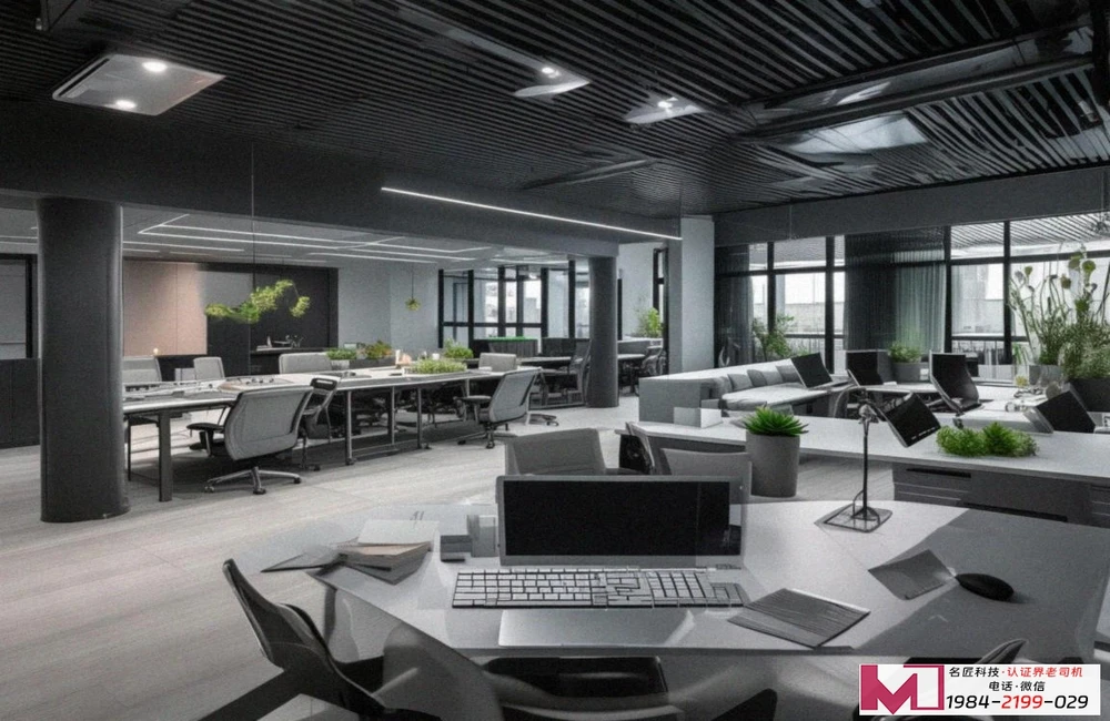 职业安全健康管理体系认证，守护企业生命线，避免安全事故损失