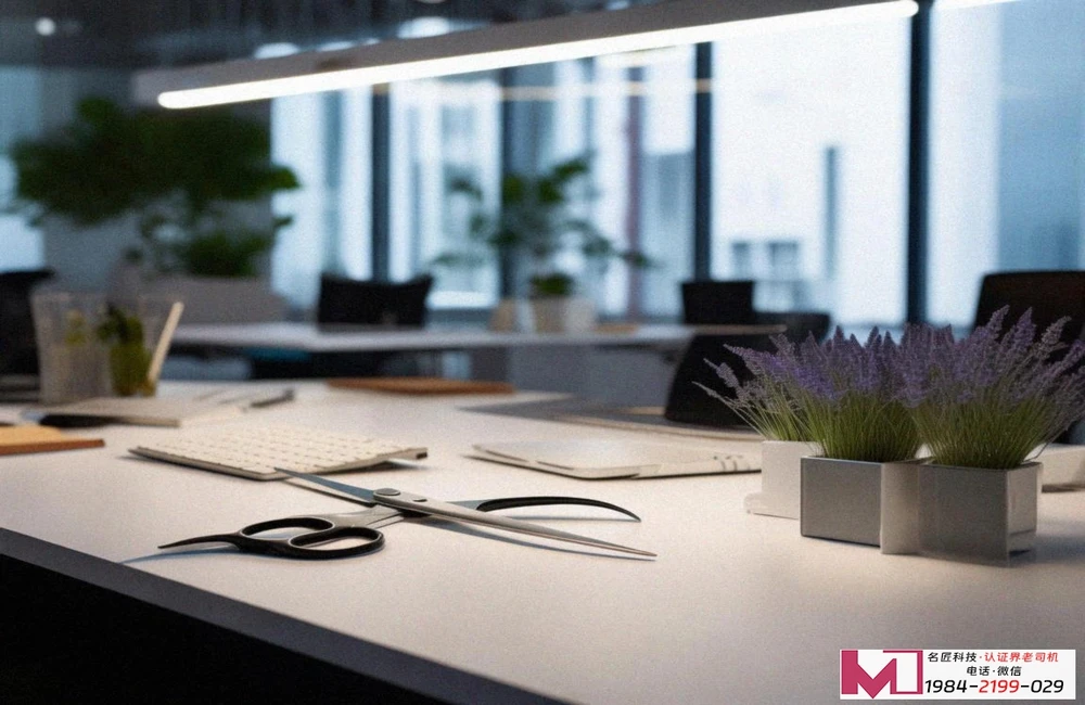 业务连续性管理体系认证，轻松办理全攻略，企业稳健经营的秘密武器