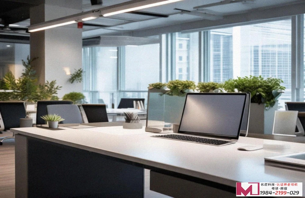 网络安全技术三级认证，企业合规发展的坚实防火墙