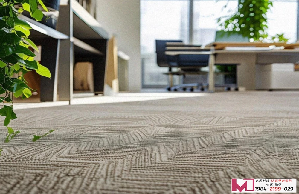 有机产品认证标准，企业实践核心指南，市场突围必备能力。