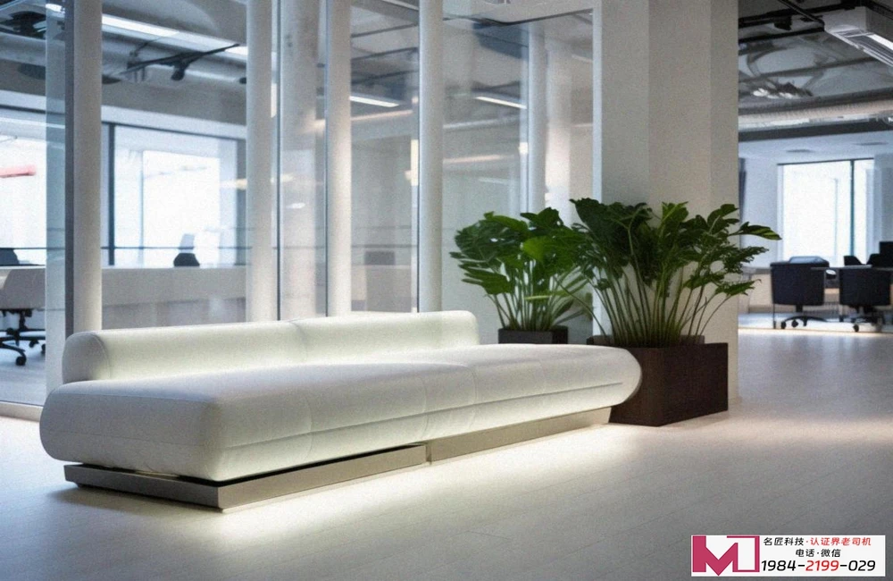 有机产品认证，企业转型新引擎，名匠科技专业解读