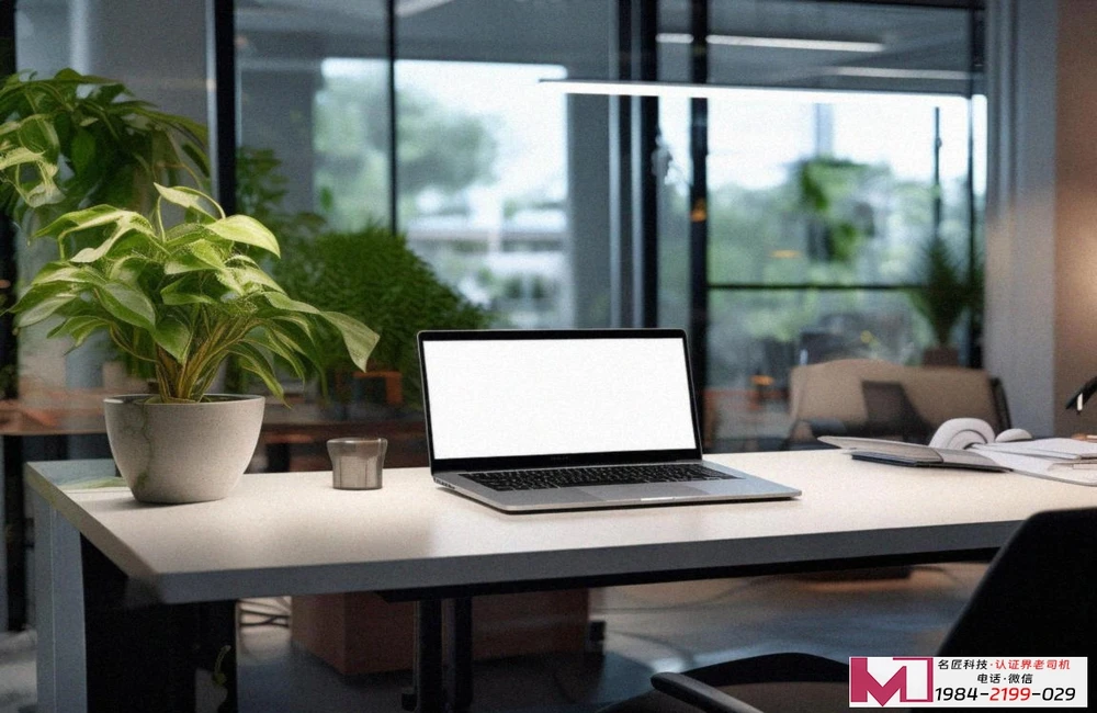 知识产权管理体系认证条件，从申请到获证，一文看懂