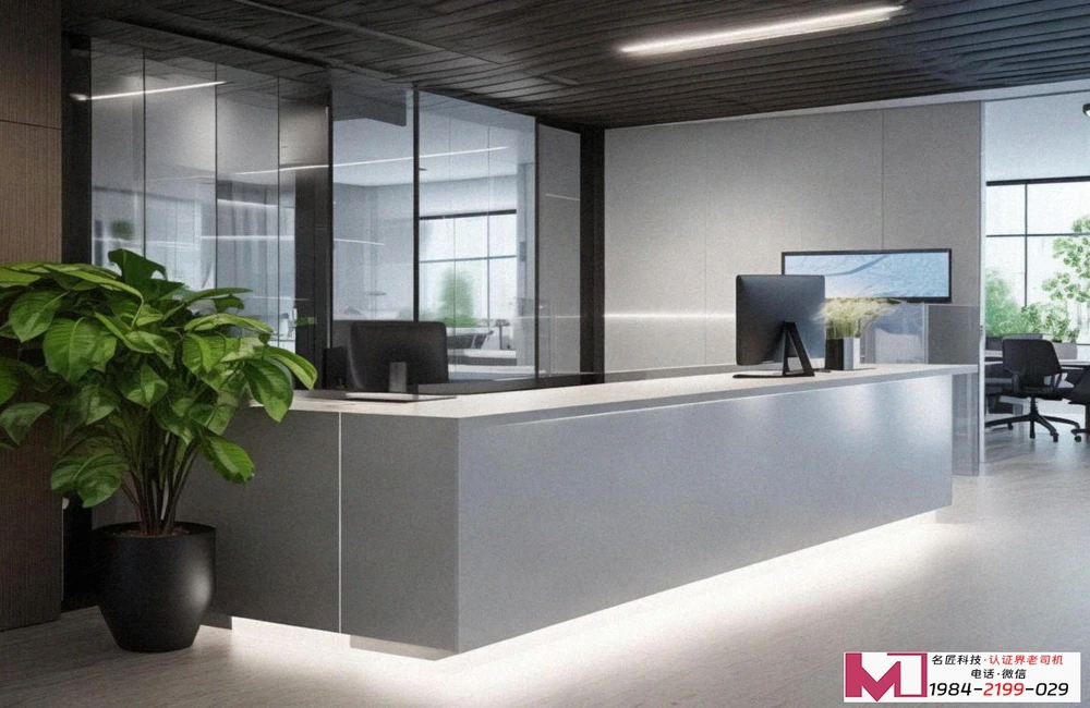 管理体系认证不通过，别怕，认证老陈来支招