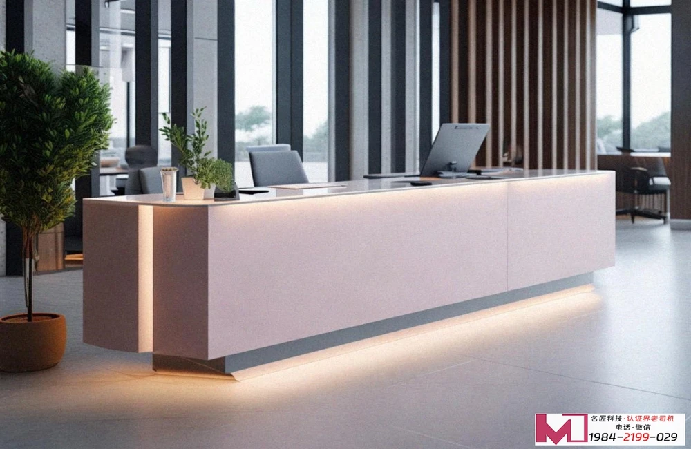 医疗器械质量体系认证，专业解读，企业必备