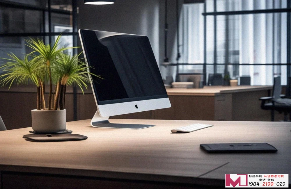 信息安全服务资质认证查询，一键直通获证名录，看清机构真伪与授权