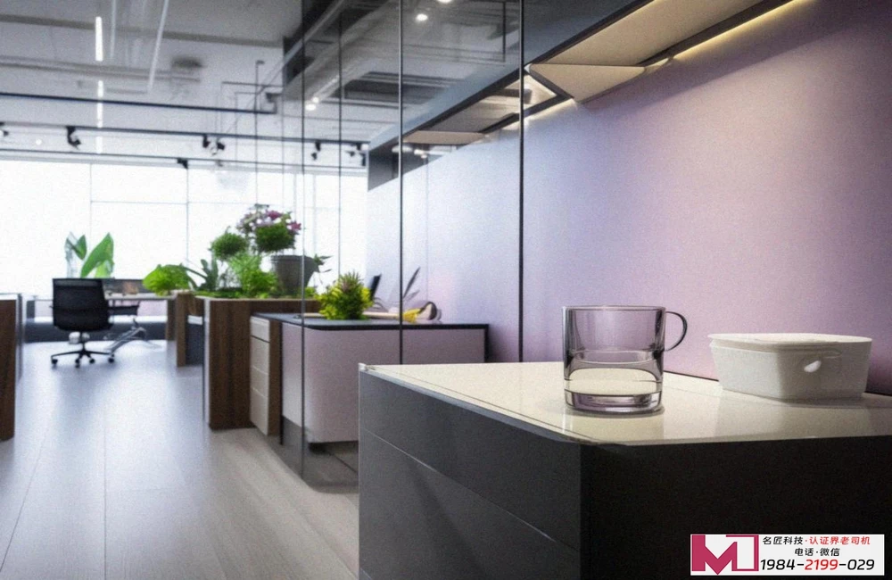 农产品有机食品认证，打造安全健康生活，引领行业品质标杆