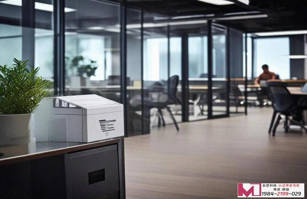 ISO27001认证服务,保障企业信息安全,提升管理效率