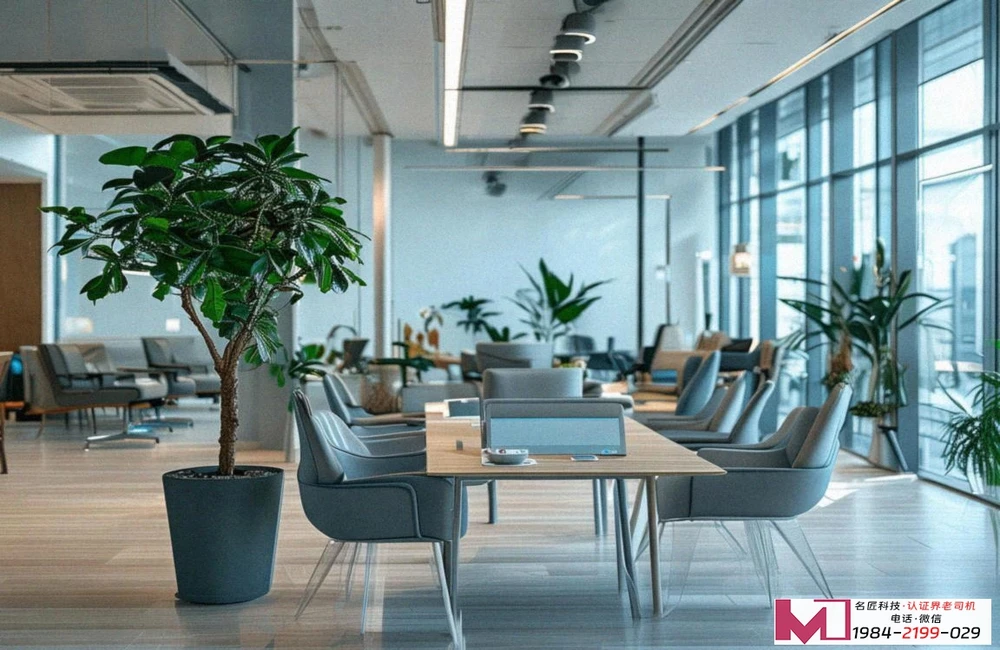 ISO知识产权管理体系认证机构，构筑企业创新护城河，解读中安认证权威服务