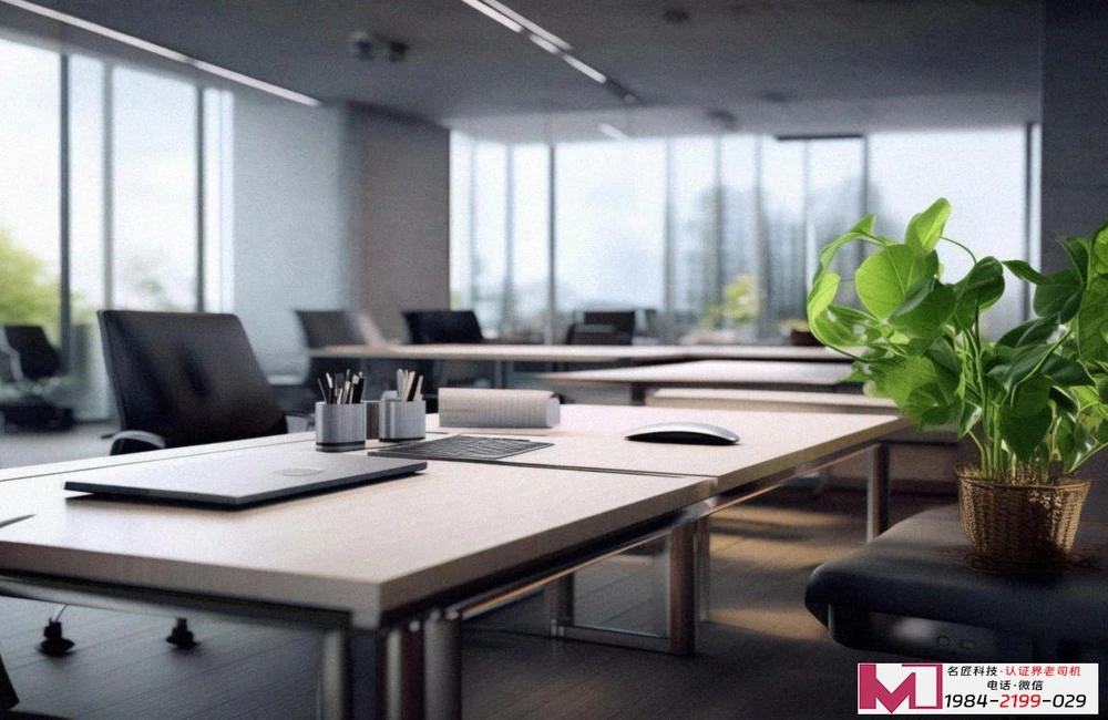 API Q1质量体系认证：提升企业竞争力，确保项目成功