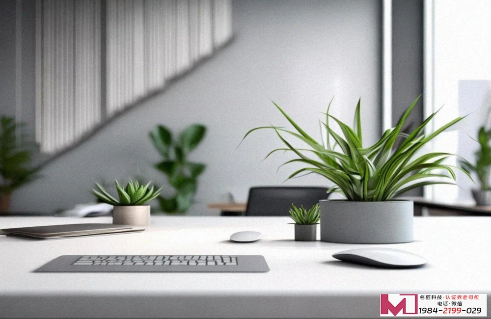 管理体系认证，你真的了解吗？三大误区，四个核心，一次讲透。