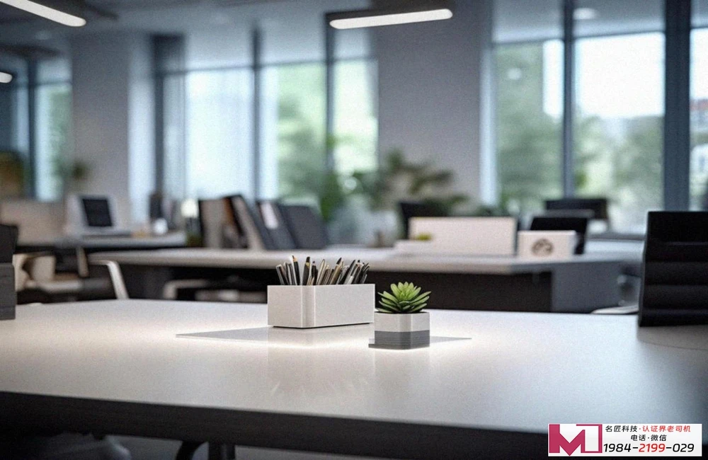 健康管理师认证全攻略，权威解读，轻松拿证