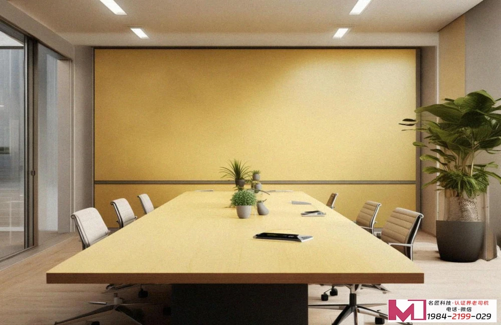 IATF16949认证，打破技术壁垒，降本增效看得见